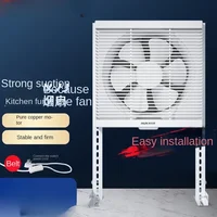 No Installation Required Louver Exhaust Fans Kitchen Fume Ventilation Fan No Need To Punch Holes Smoke Machine Extractor Fans 2