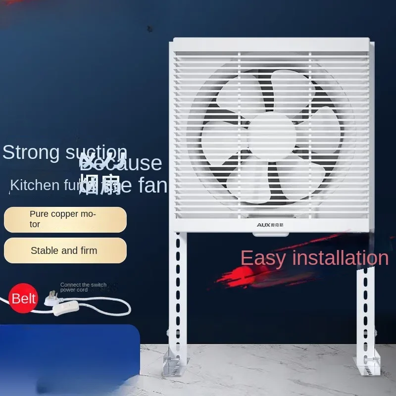 No Installation Required Louver Exhaust Fans Kitchen Fume Ventilation Fan No Need To Punch Holes Smoke Machine Extractor Fans