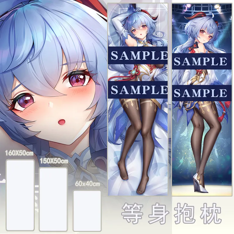 

Genshin Impact Ganyu GIRL Sex Dakimakura Hing Body Case Otaku Pillow Cushion Bed Linings Xmas Gift