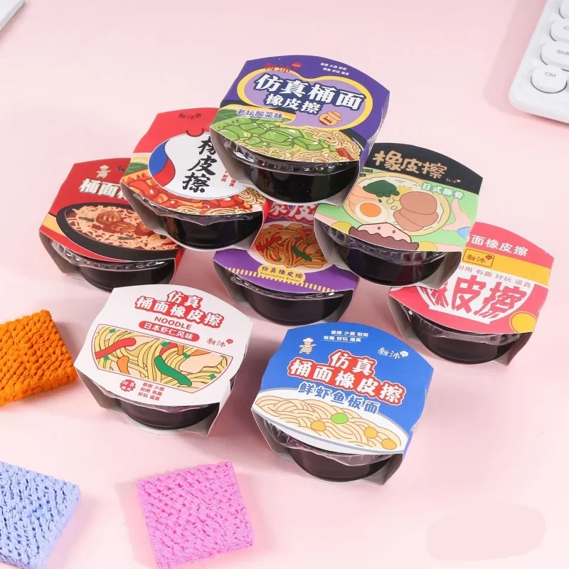 1 Pcs Creative Simulation Cup Noodle Eraser Interesting Modeling Wrong Question Correction Simulation  Student Stationery