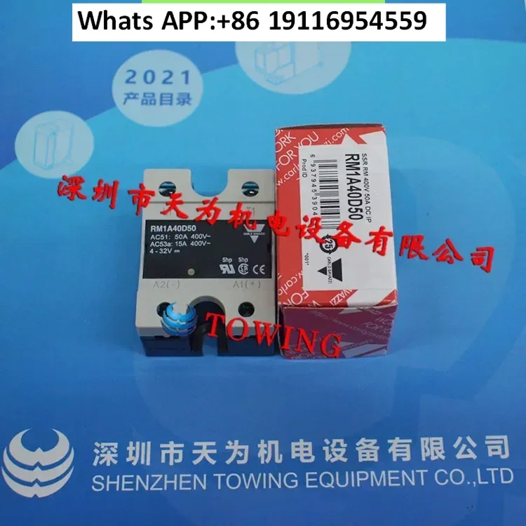 [Agent genuine] CARLO GAVAZZI Jiale solid state relay RM1A40D50 spot supply