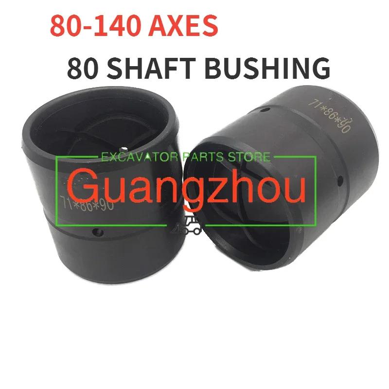 Bucket Link Bushing for Komatsu PC Hitachi EX ZAX Kobelco SK Sany SY  Kubota Liugong xugong XCMG kato HD digger parts Forklift