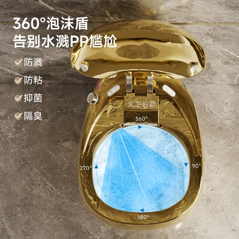 Personalized design Golden smart toilet Household electric toilet with water tank No water pressure limit
