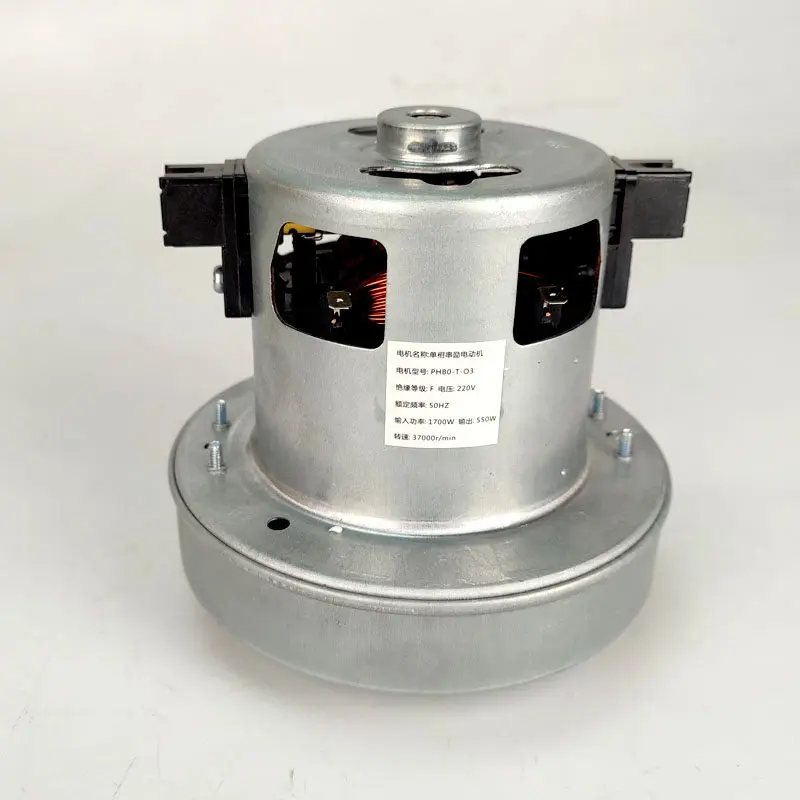 aspirateur-fc8630-ventilateur-fc8656-moteur-fc8633-fc8632-phb0-t-o3
