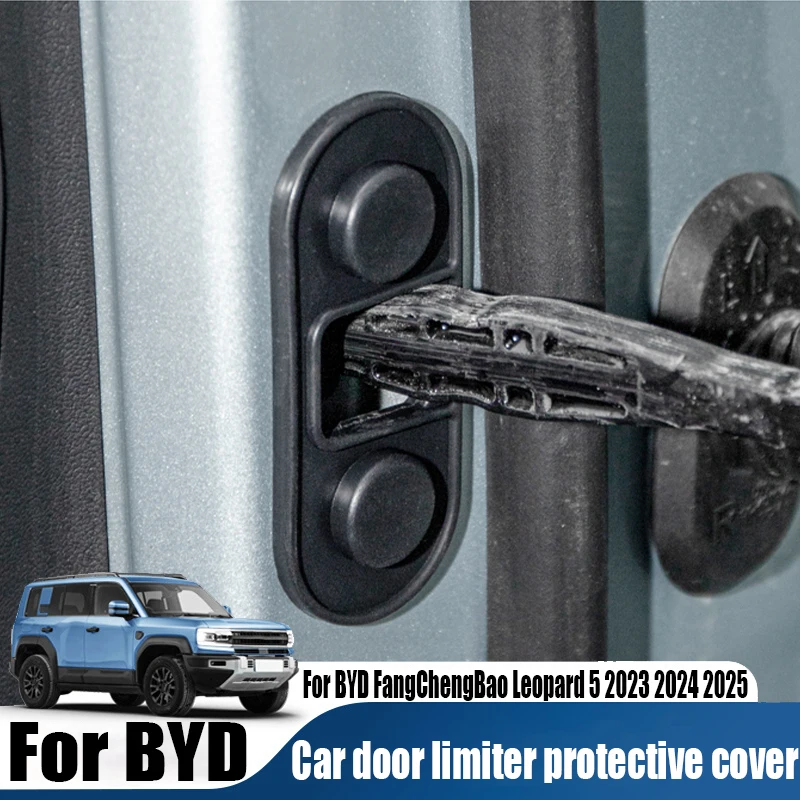 

For BYD FangChengBao Leopard 5 2023 2024 2025 modified door limiter protective cover automotive interior decoration accessories
