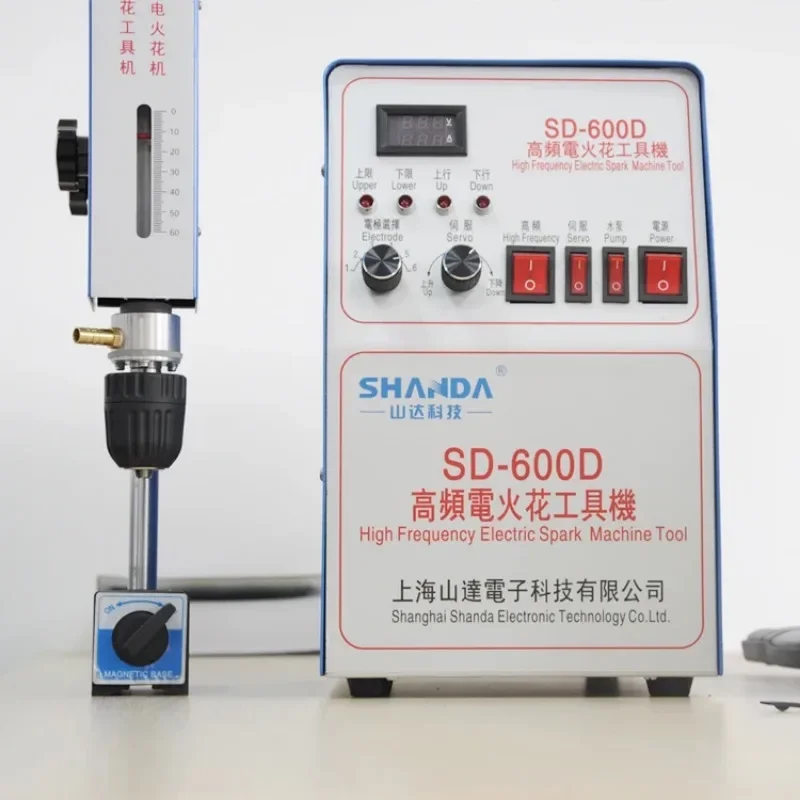 SD-600D Removal Machine Damaged Screw Remover and Extractor Portable EDM  Automatic Edm Erosion