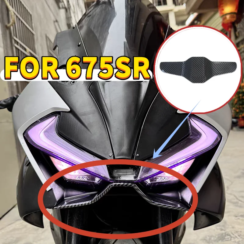 Competitive Modification of Lower Lip Motorcycle Deflector Cover Decorative Fixed Wing Accessories For CFMOTO 675SR SR-R 675