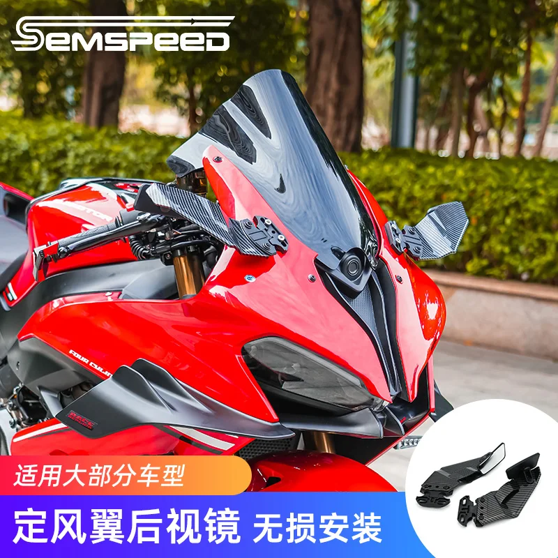 

Motorcycle Mirror Fairing For QJmotor Sportbike SRK 400/421/450/550/550S/600/600RS/800/921 Motorcycle Mirror