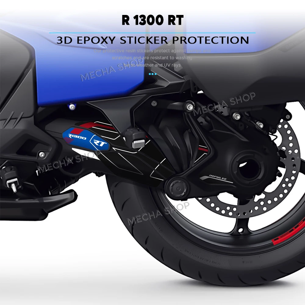 For R 1300 Rt 2025 … - image