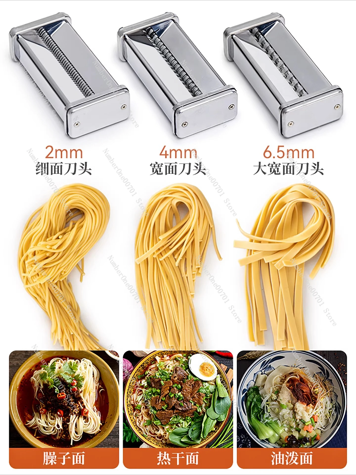 Electric Noodle Making Machine - Home Stainless Steel Pasta Roller & Dumpling Wrapper Cutter Noodle Pressing Machine