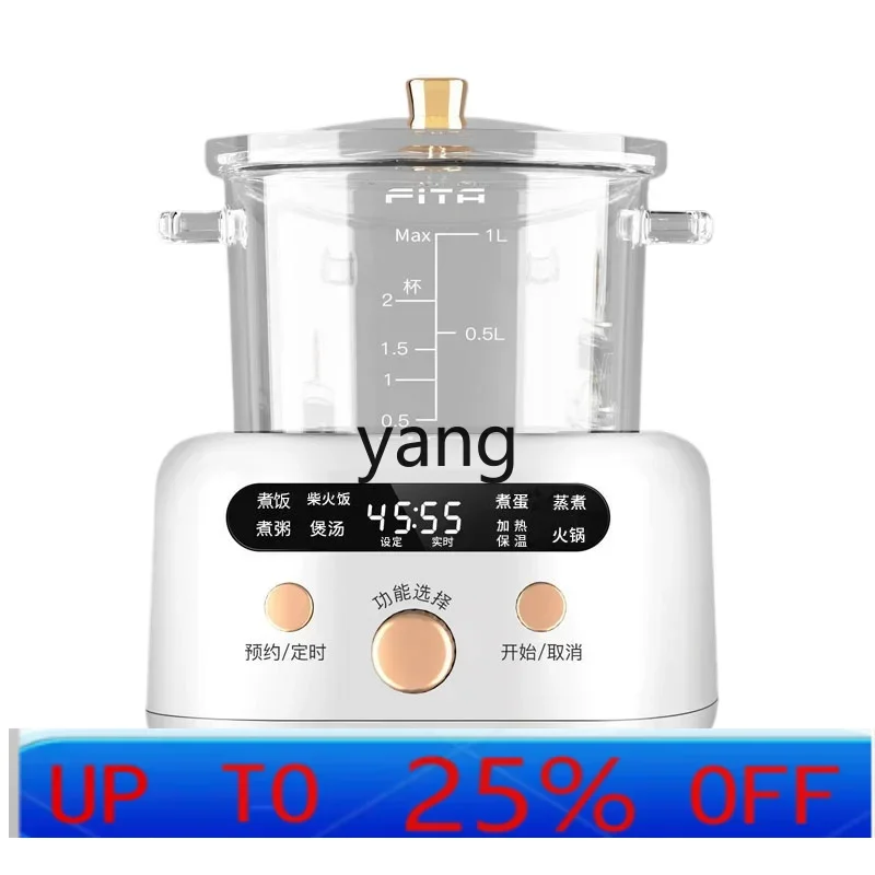 CX Full Glass Smart 0 Coating Non-Coated Non-Stick Pan Small Rice Cooker