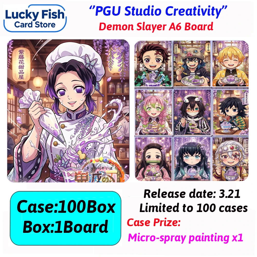 

Новейший оптовый набор коллекционных карточек Demon Slayer формата A6 из акрила и цветной бумаги, лимитированная серия, 2026 год