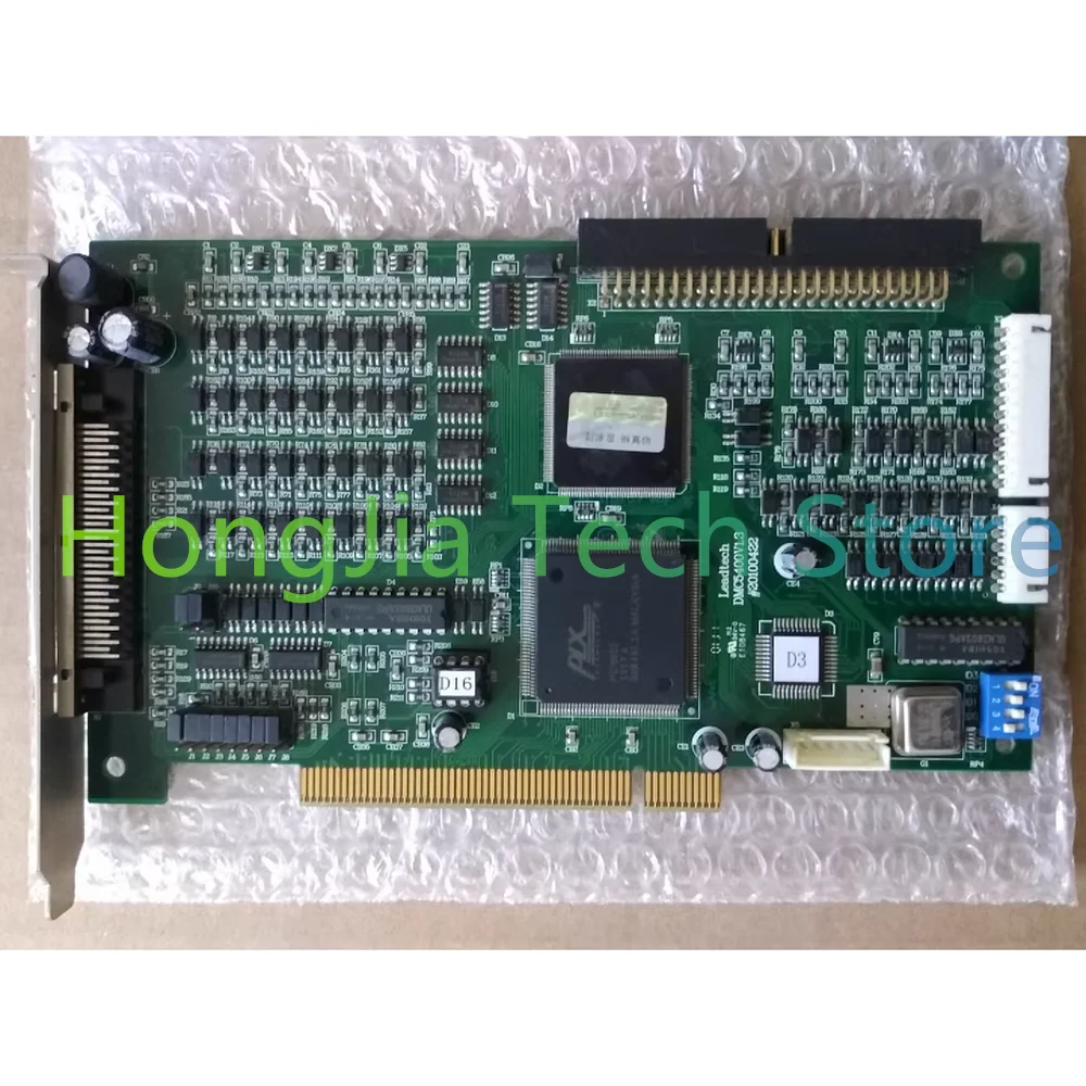 Bulk Package DMC5400 V1.3 Driver Control Card
