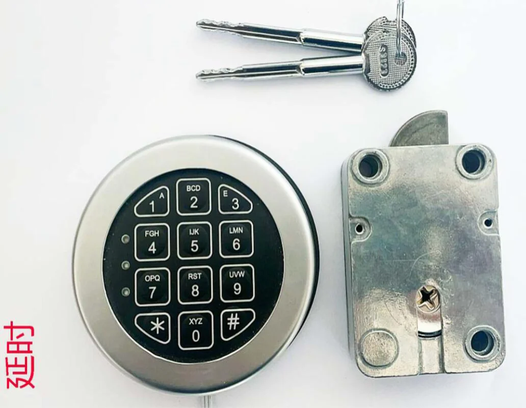 Safe Electronic Lock Solenoid Lock & 2 Master Key Override W/Chrome KEYPAD