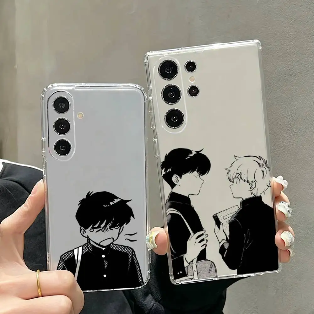 Go for It, Nakamura! Manga BL  Phone Case Transparent Silicone Soft For Samsung S25,S24,S21,S22,S23,S30,Ultra,S20,Plus,Fe