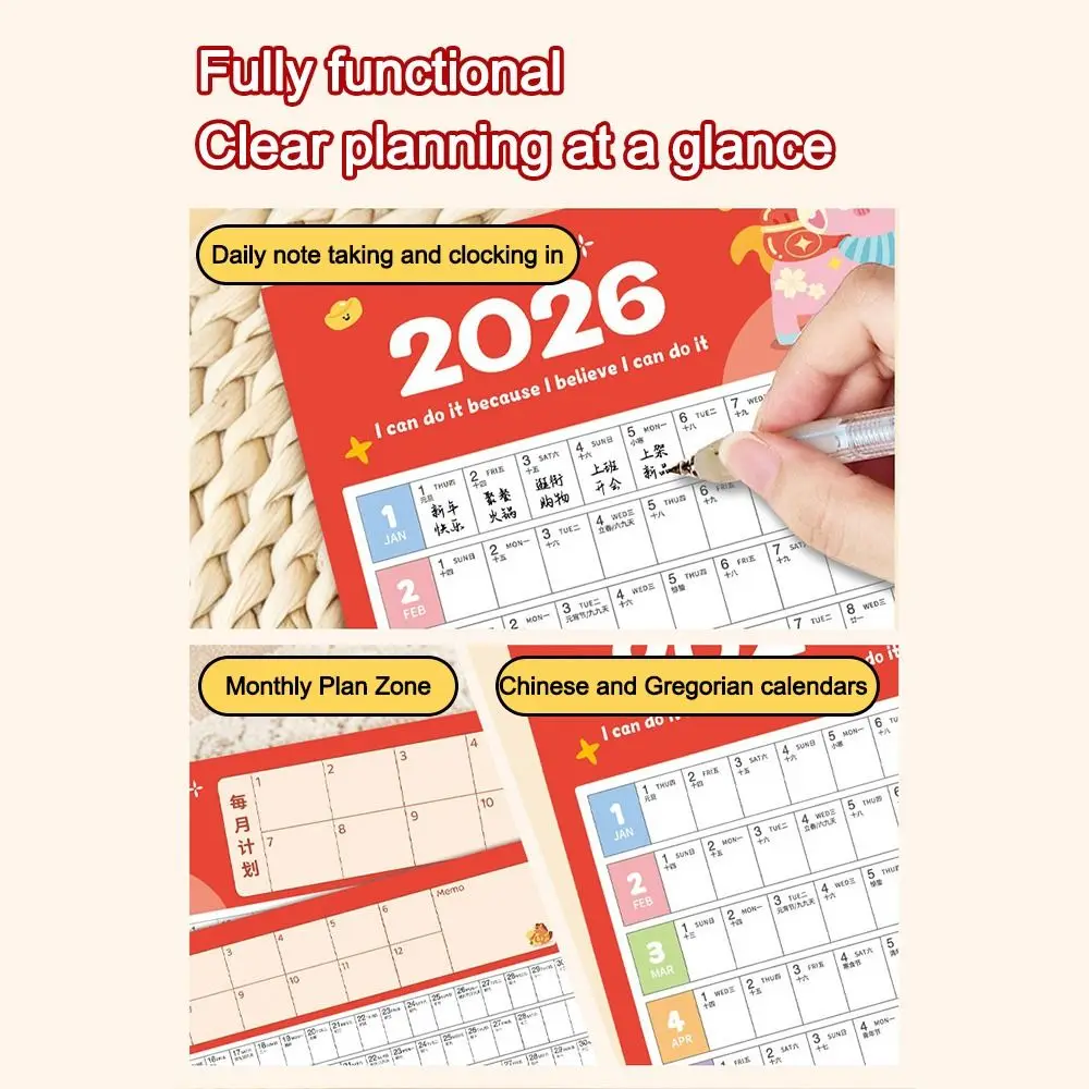 

Настенный календарь-планировщик на 2026 год: ежегодный, ежедневный, с блоком для заметок и органайзером