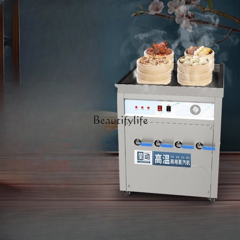 

High temperature electric heating commercial steam engine breakfast shop steamed buns machine super energy-saving steam stove