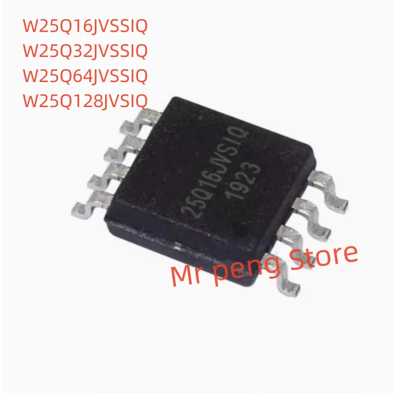 10pcs   New original  W25Q16 W25Q32 W25Q64JVSSIQ W25Q128JVSIQ  SOP8