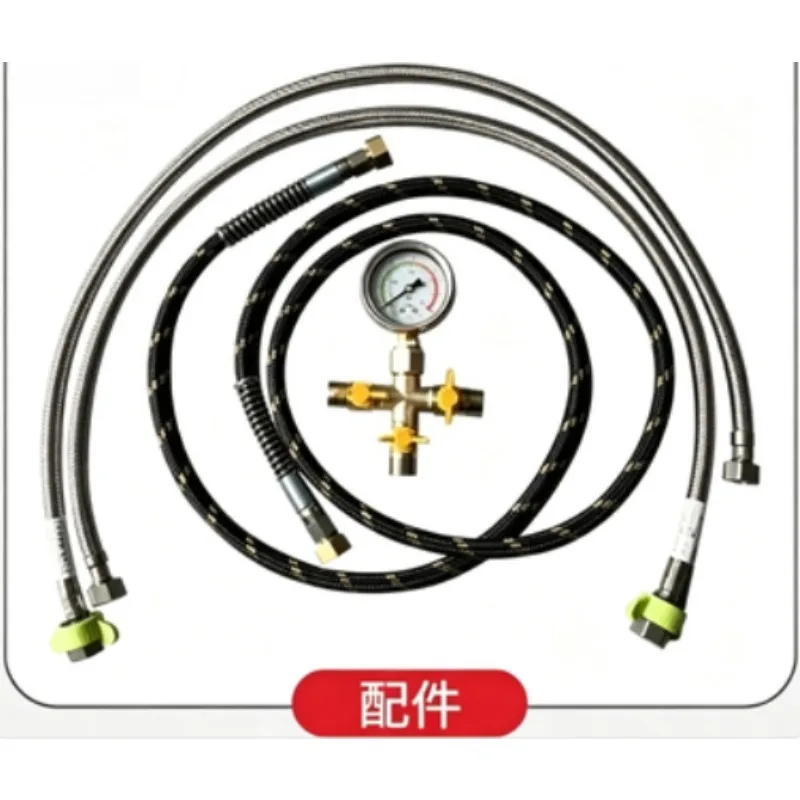 Multifunctional leak point imaging pump steam hot water air pressure one-click start