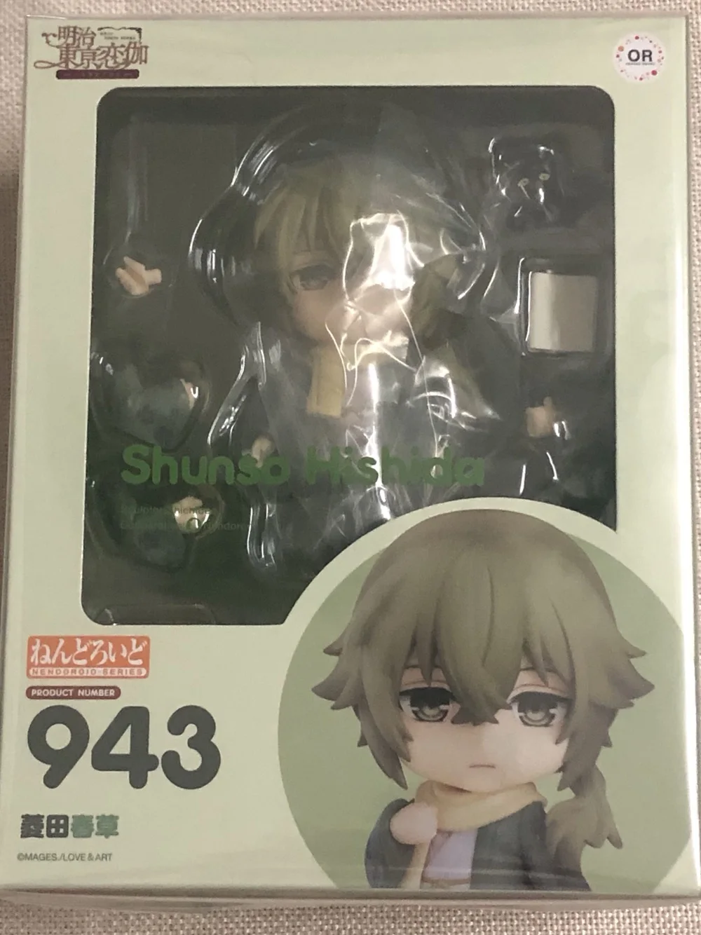 

Original Brand New In Stock ‌GSC 943 Harusumi Hishida Figure Meiji Tokyo Renka Official Collectible Gift