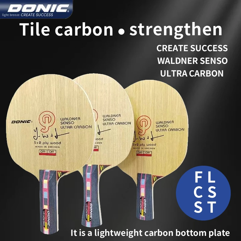 

Нижняя пластина для пинг-понга DONIC 33810/22810 Вт, усиленная углером, наступательное горизонтальное и прямое весло для пинг-понга