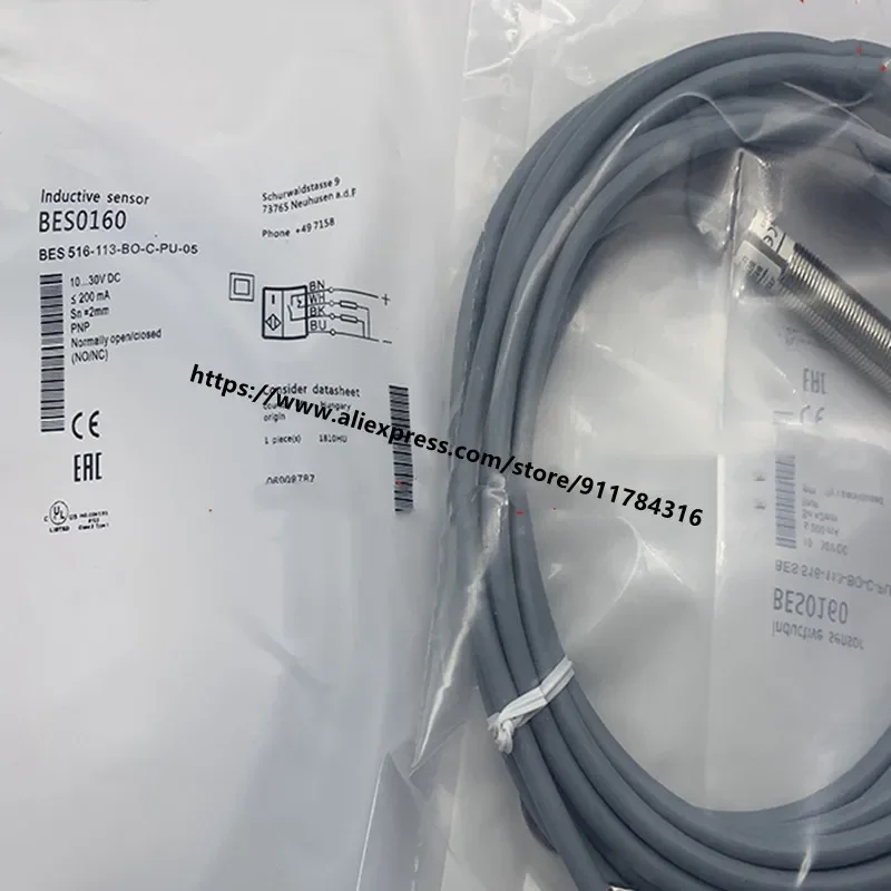 

2 шт. новый высококачественный бесконтактный переключатель Balluff BES 516-131-BO-C-05 BES 516-131-BO-C-03
