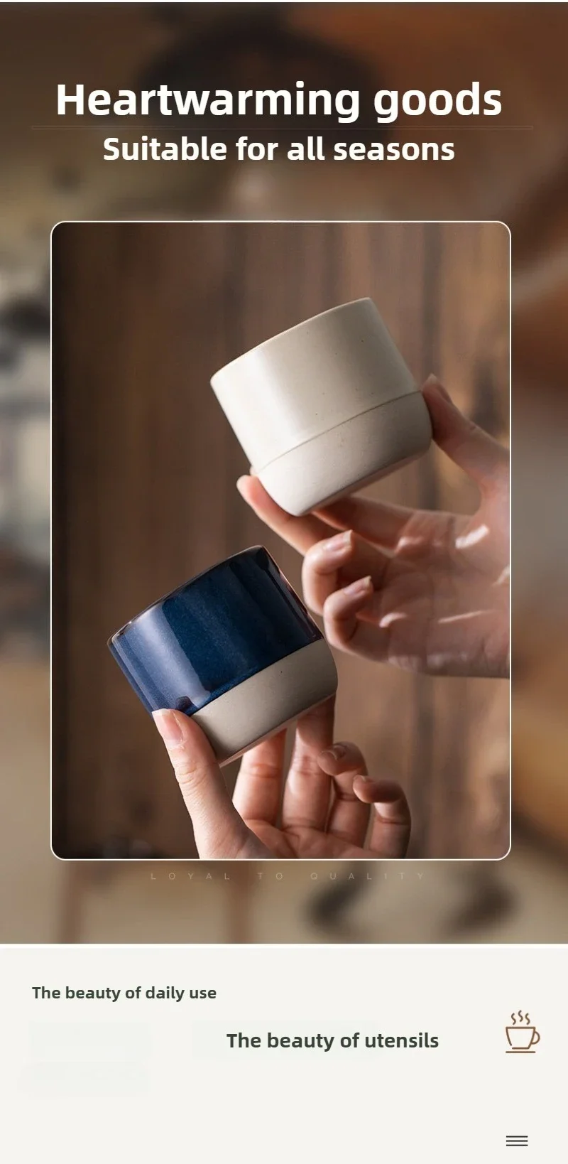 Vintage Kaffeetasse 100ml 170ml 200ml Keramik-Teetasse Japanischer Stil Café-Trinkgeschirr Steinzeug Espresso für Restaurants Hotels – Detail 2