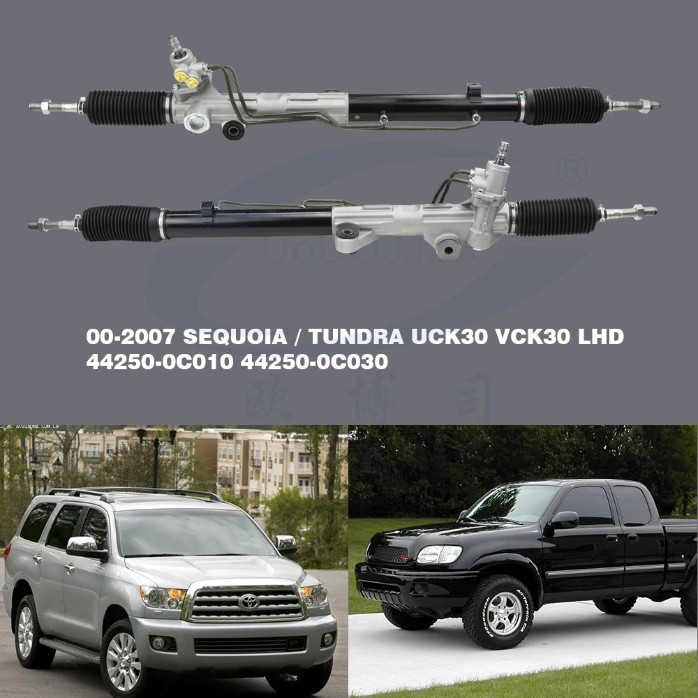 Auto Steering Gear Box Power Steering Rack Pinion Assy For Toyota Sequoia Tunda 44250-0C010 44250-0C120 44250-0C100