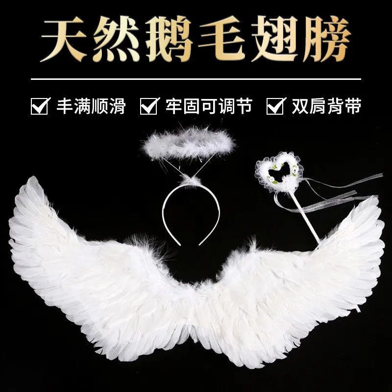 Props Angel Wings White Feather Decoration