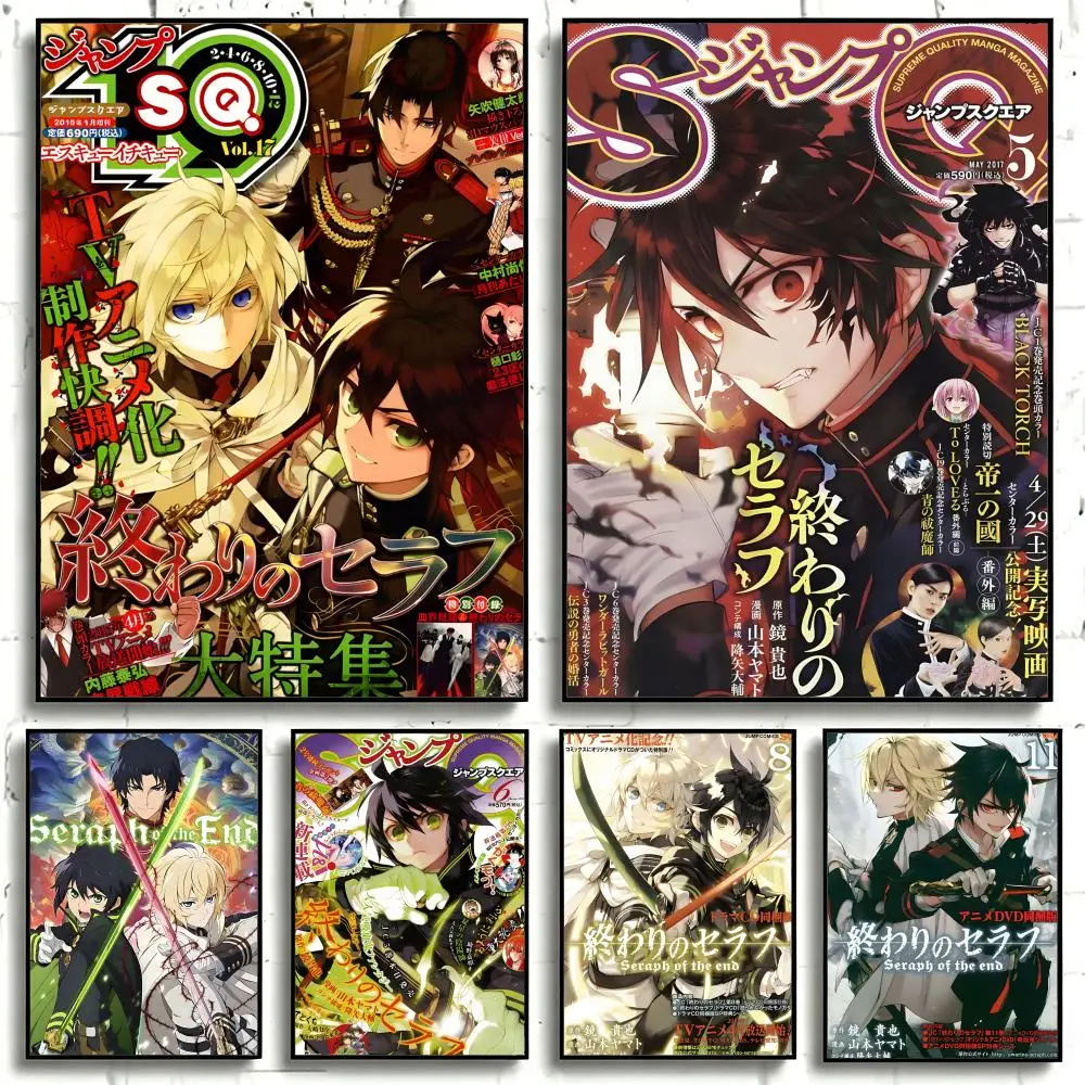Anime Seraph of the End Poster Self-adhesive Art Waterproof Paper Sticker Coffee House Bar Room Wall Decor