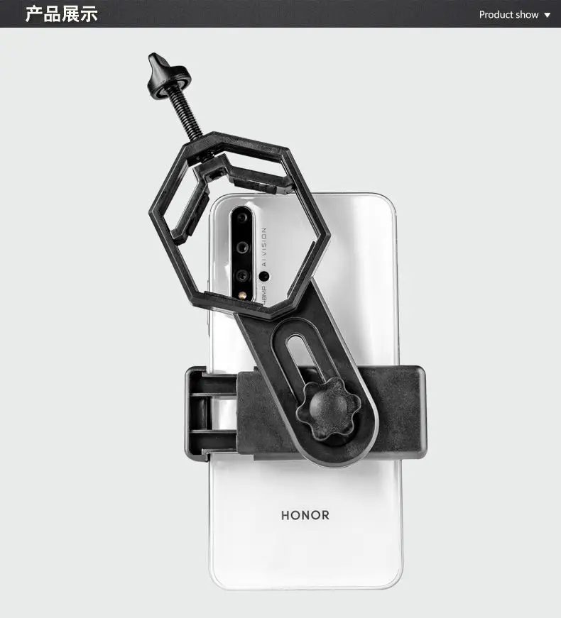Teleskop-Telefon-Adapter, universelle Handy-Halterung für Monokular-Ferngläser, Spektiv – Detail 6