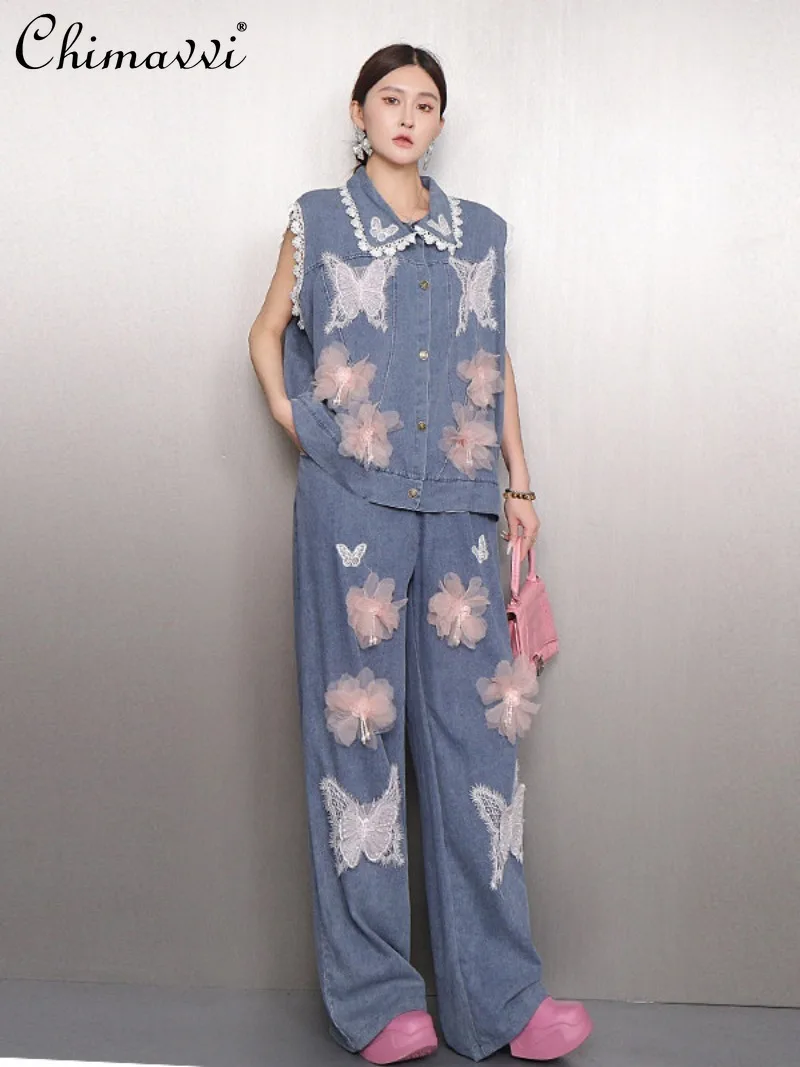 

Fashion Heavy Denim Suit Women Spring New Ladies Butterfly Embroidered Sleeveless Top and Wide-leg Pants Elegant Two-piece Set