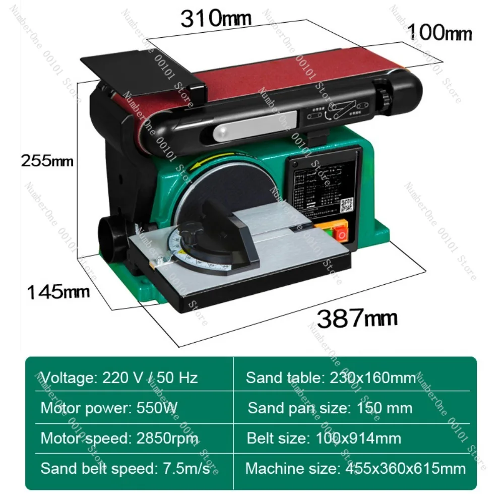 550W Electric Belt Sander DIY Polishing Grinding Machine Multifunctional Desktop Electric Sanding Machine Power Tool 220V