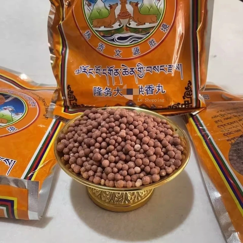 950g/bag Incense Balls/Temple Worship and Offerings To Buddha Censer Make Sachets Automobile Indoor Purify The Air Remove odors