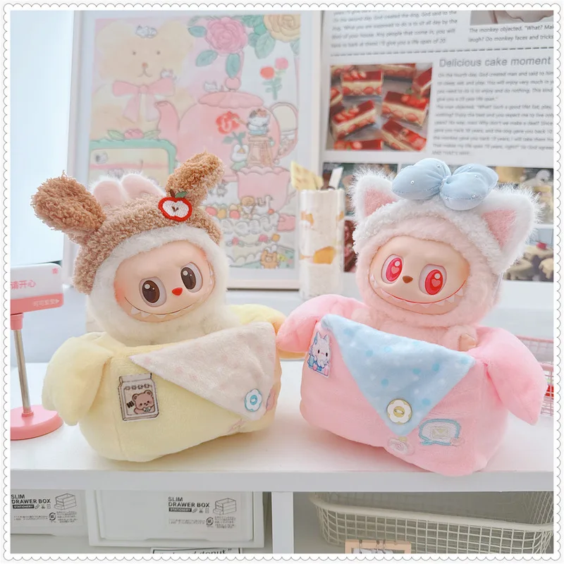 

For Labubu 17cm New Pendant Sitting Party 10cm Cotton Doll Cute Fashion Gift Box Creative Surprise Holiday Gift Accessories