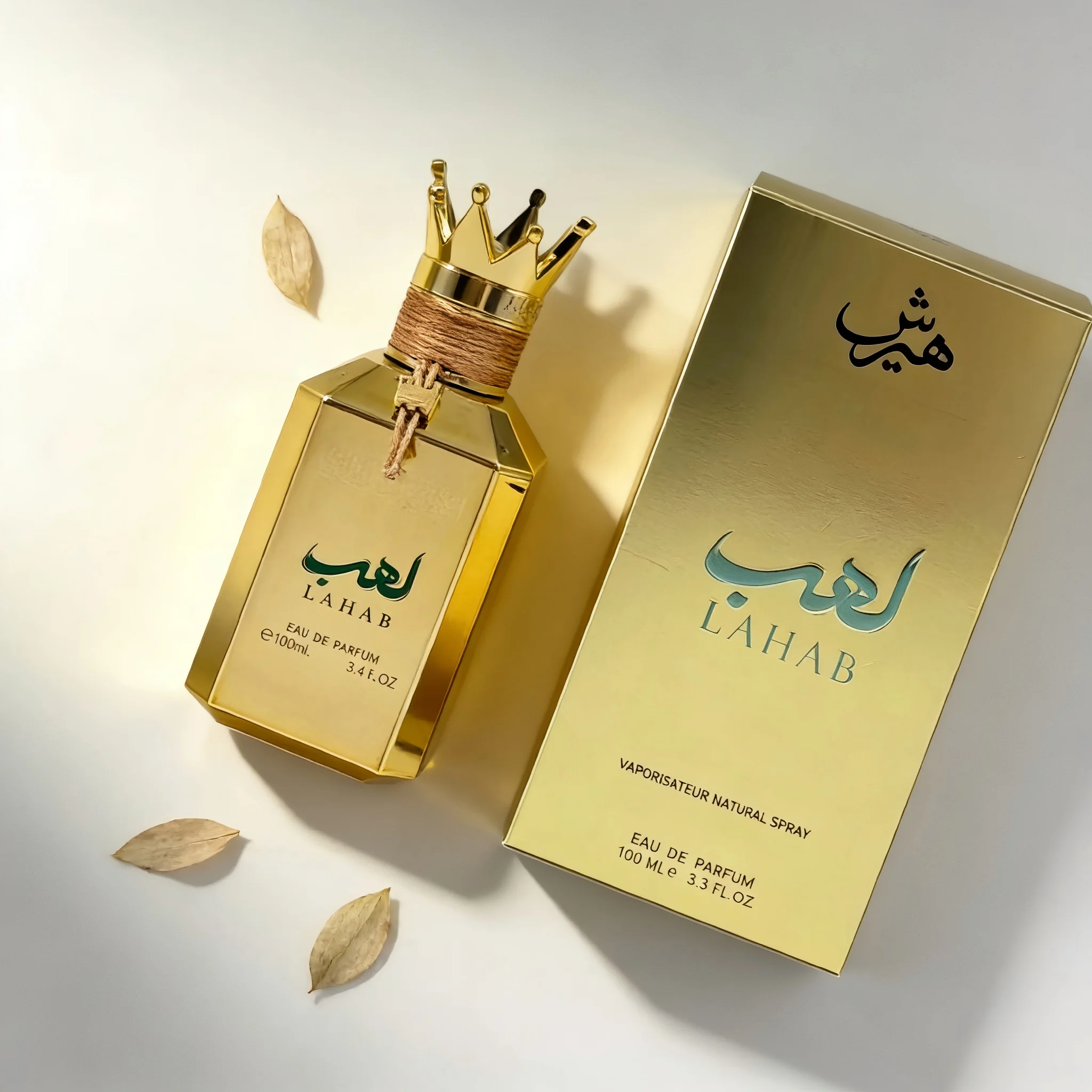 

Lahab Eau De Parfum Rich Spicy & Amber Notes Perfect Present for Special Occasions