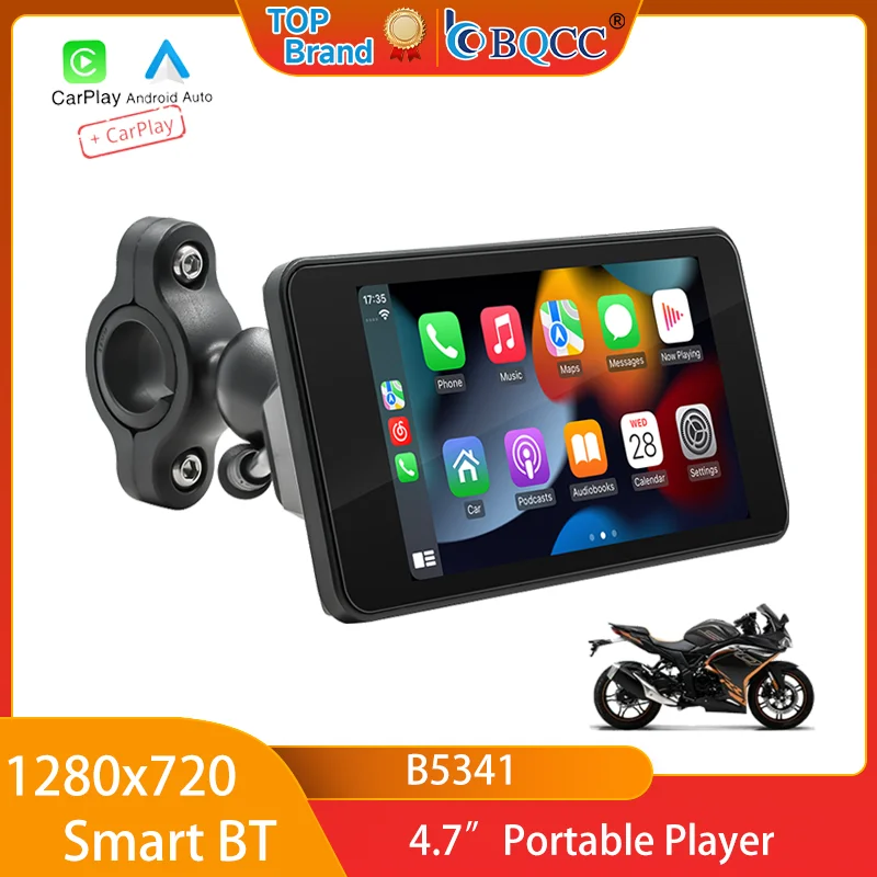 Bqcc 4.7" Portable …