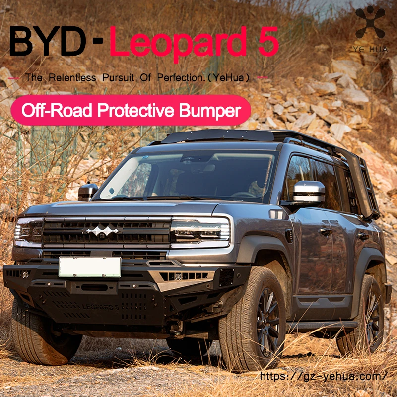 BYD FangChengBao Leopard 5 Black Knight Front And Rear Bumper Appearance Kit, Protective Plate, Off-road Vehicle Sports Bars 