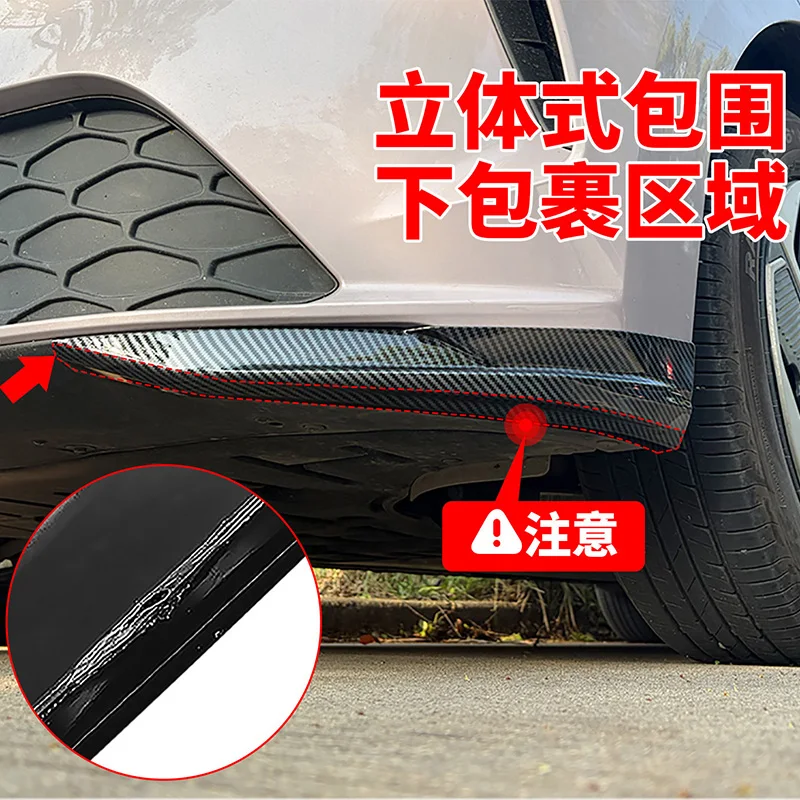 For MG 4 MG4 Urban 2026 2027 Automotive front bumper protection angle ABS material exterior modification parts view 5