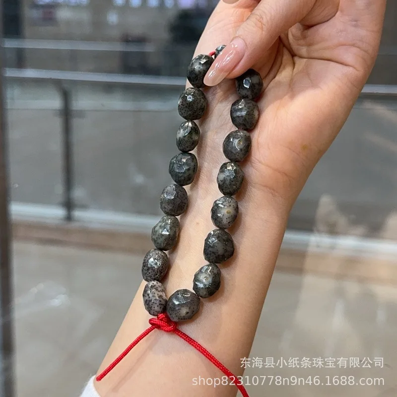 Jadeite Stone, Jade-Like, Moon Design, No Specific Form, High-End Bracelet Display And Enjoyment