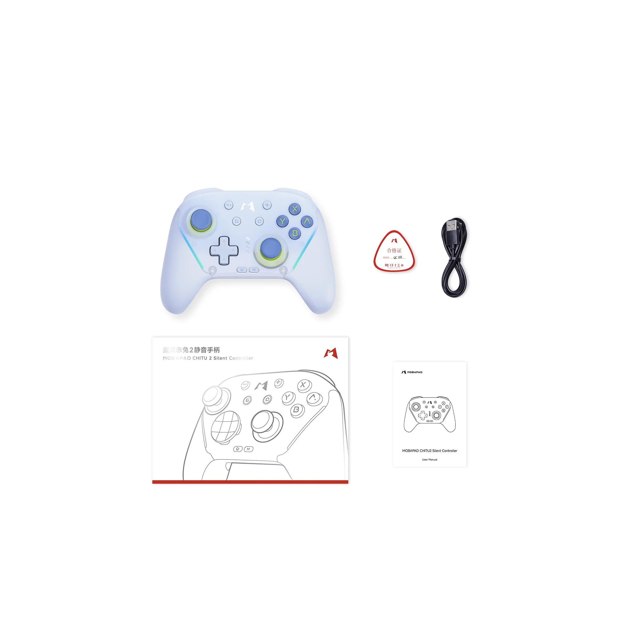 mute-gamepad-for-switch-2-controller-for-windows-android-switch-1-tmr-glide-sticks-for-iiphone-mobapad-chitu2-hd-white