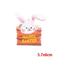 PE8851CT