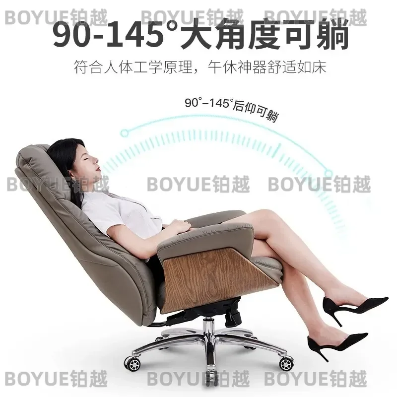 Ergonomic Leather Office Chair High Back Reclining Executive Seat with Massage Function Comfortable Desk Chair for Home Study