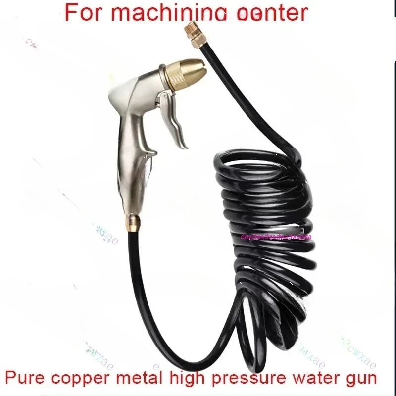 

Metal high pressure water gun