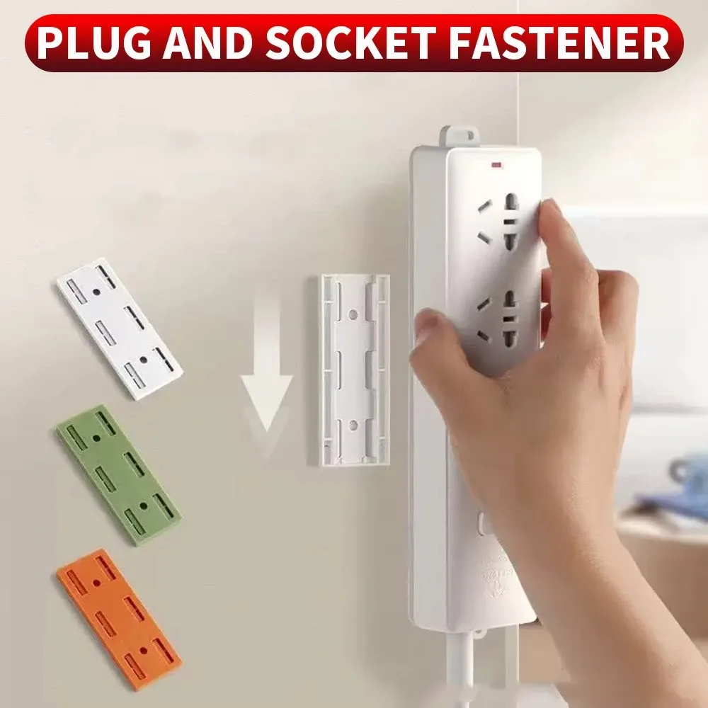 Self-Adhesive Power Socket Strip Fixator Wall Mounted Self Adhesive Punch Free Row Plug Holder for Kitchen Home Office