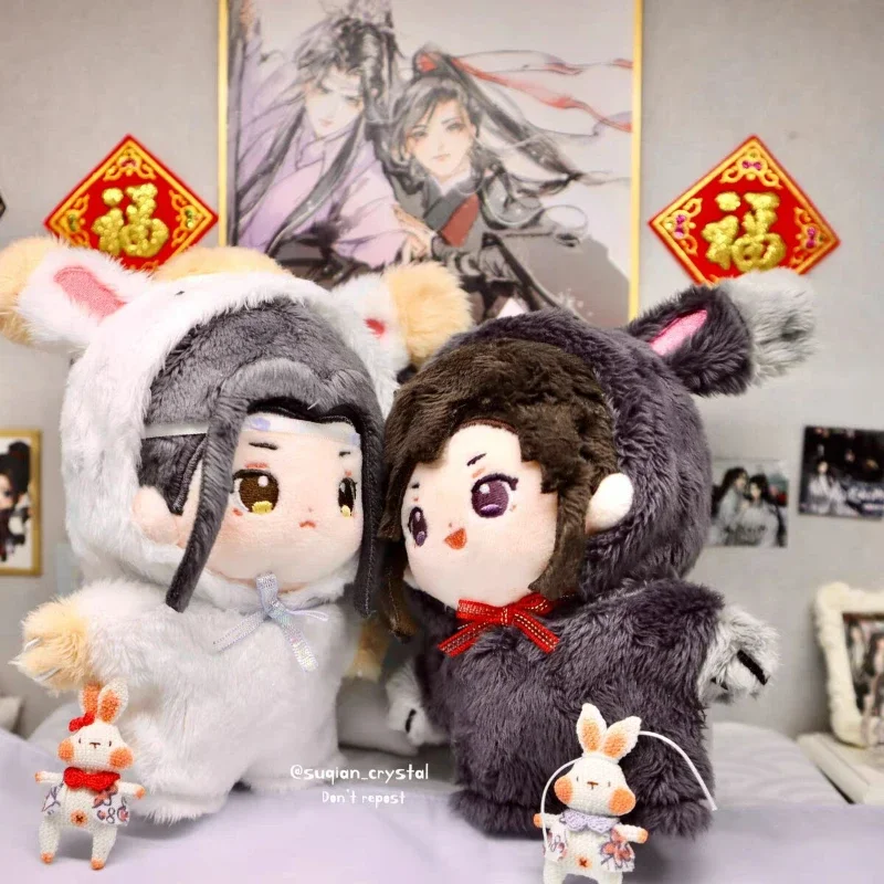 

Mdzs Mo Dao Zu Shi Doll Wei Wuxian Lan Wangji Anime Plush Toy Grandmaster Of Demonic Cultivation Plushie Keychain Christmas Gift