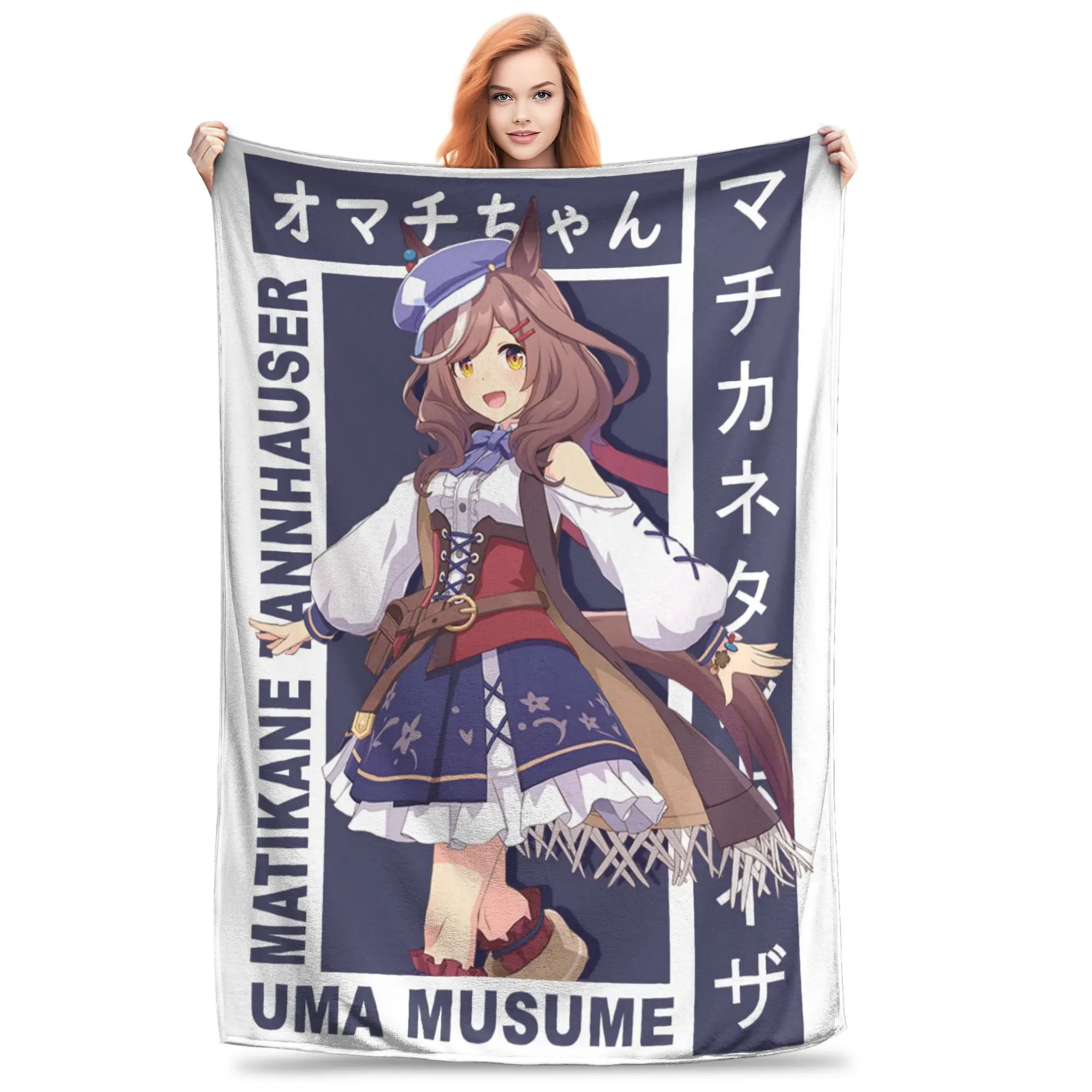 Prettys Derbys Matikane Tannhauser Super Warm Blanket  Boy Girl Plush Throw Blanket Graphic Living Room Flannel Sofa Bed Cover