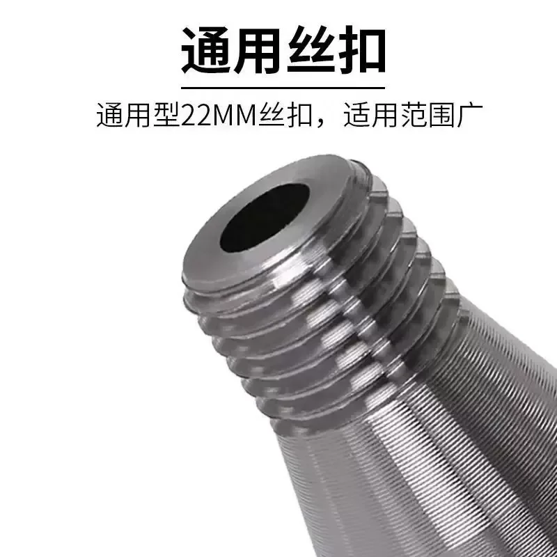 for Drilling Rig Drill Pipe Small Drilling Rig Parts One Meter Thickened Extended Pipe Drill Pipe