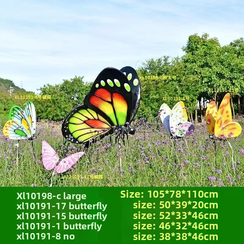Outdoor butterfly sculpture simulation animal sketch FRP sales department courtyard garden landscape decoration ornament