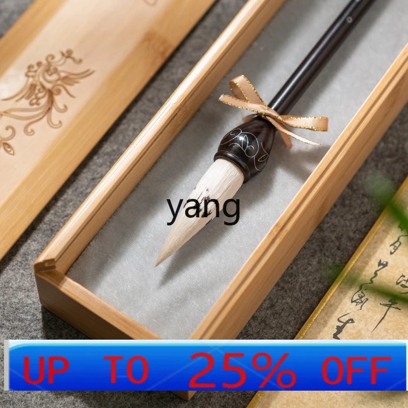 Lmm  pure sheep hair brush set gift box study four treasures high-end professional chicken brush